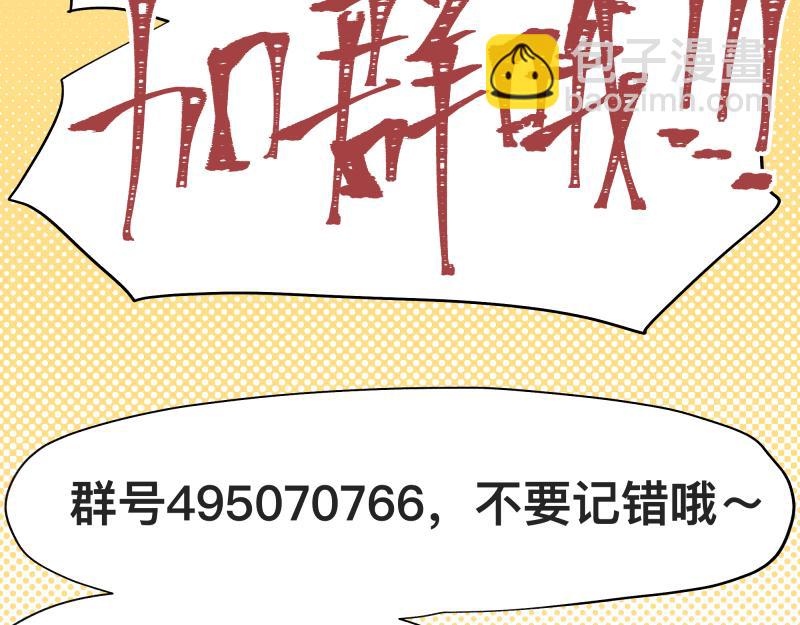 第24话 故地 故人66