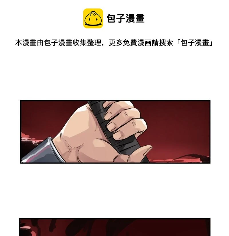 第52话 异世相遇0