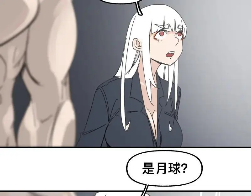 第94话 地球呢？19