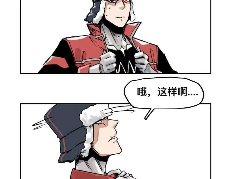 第57话 觉醒的记忆与未来的方向25