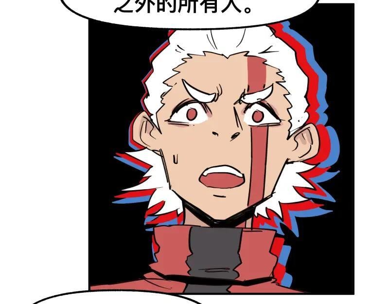 第78话 成为神的赛场46