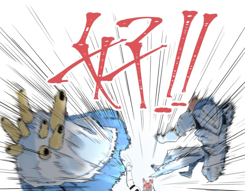 第16话 触犯自然禁忌的力量（一）47