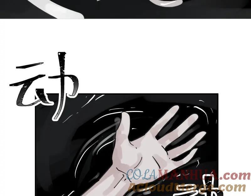 第84话 小小的重逢12