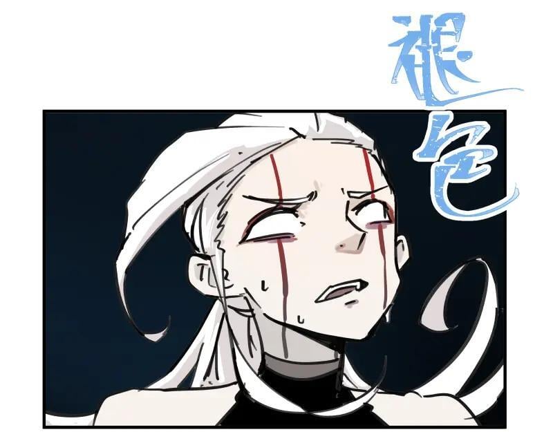 第77话 诺斯底？最后的验证19