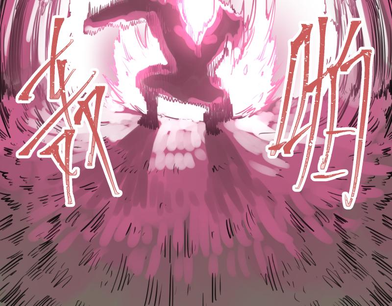 第44话 “强力神装”36