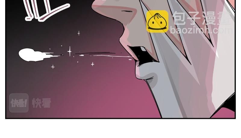 第31话 水滴与暴雨的差距37