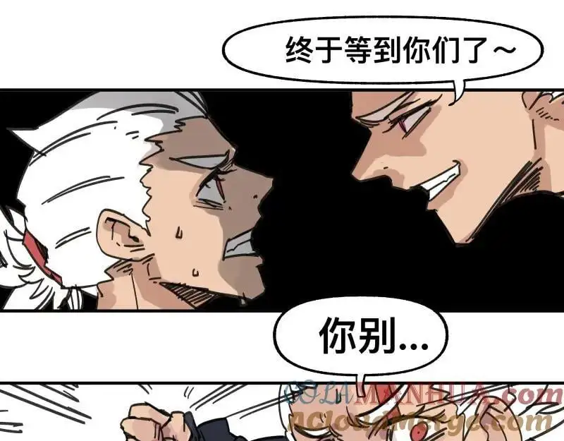 第96话 旧时恩怨荡然无存18