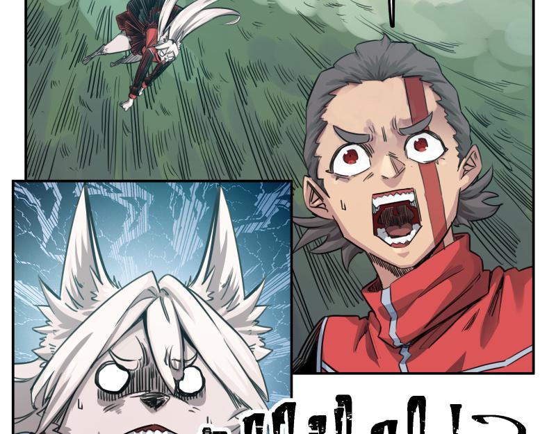 第41话 再次袭来的不详之物20