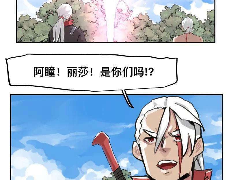第54话 回归16