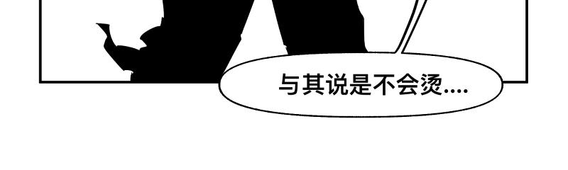 第30话 血脉相连的彼岸50