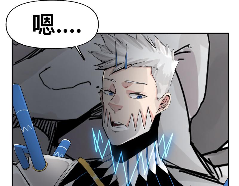 第29话 你的选择并不重要23