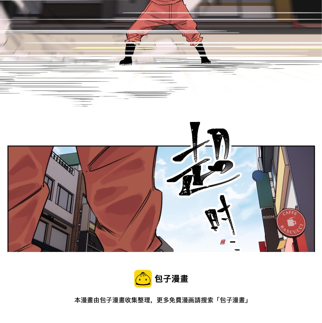 第1话 我是超能力者36