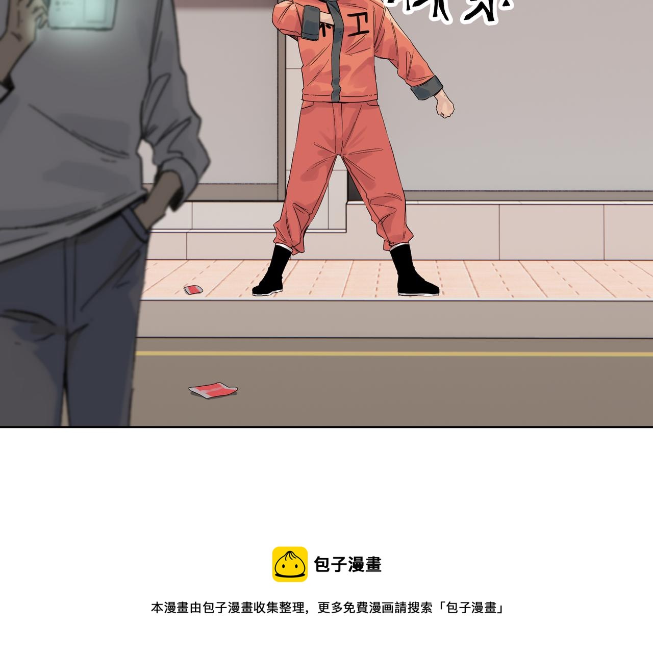 第1话 我是超能力者40