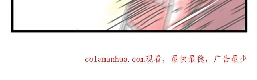 第57话 觉醒的记忆与未来的方向61