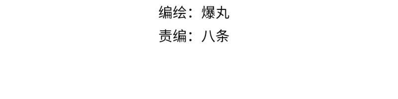 第82话 离开8