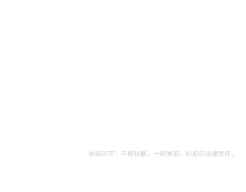 第56话 迪恩寄宿异域之力58
