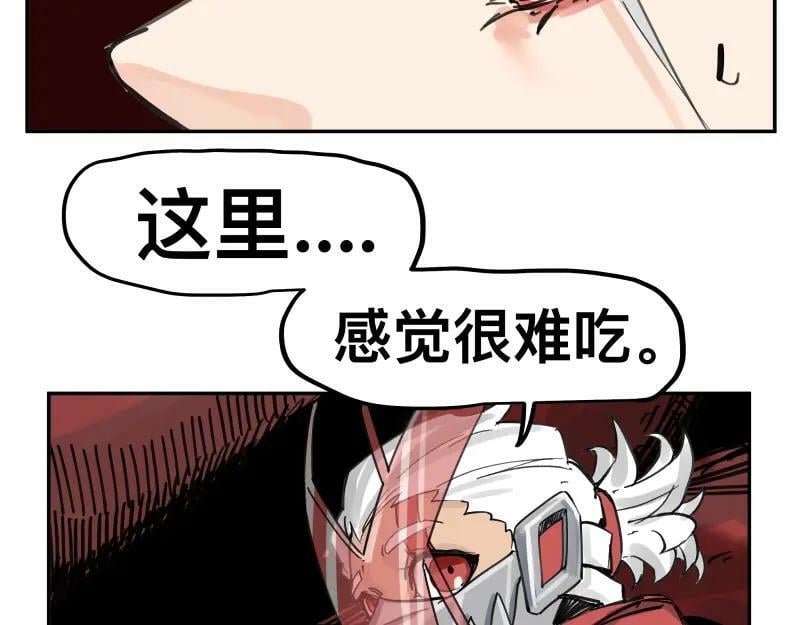 第61话 静止，死亡，终结的世界20