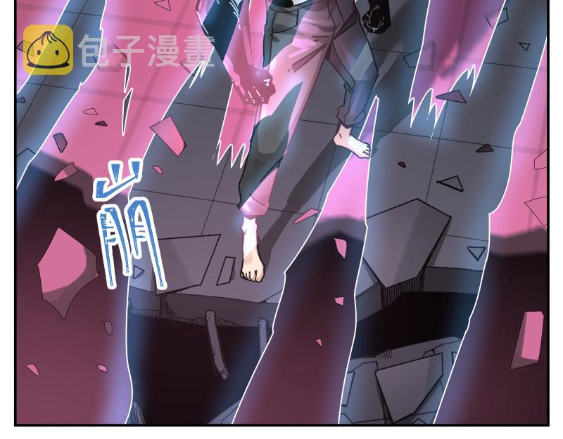 第34话 圣殿十神的力量（三）19