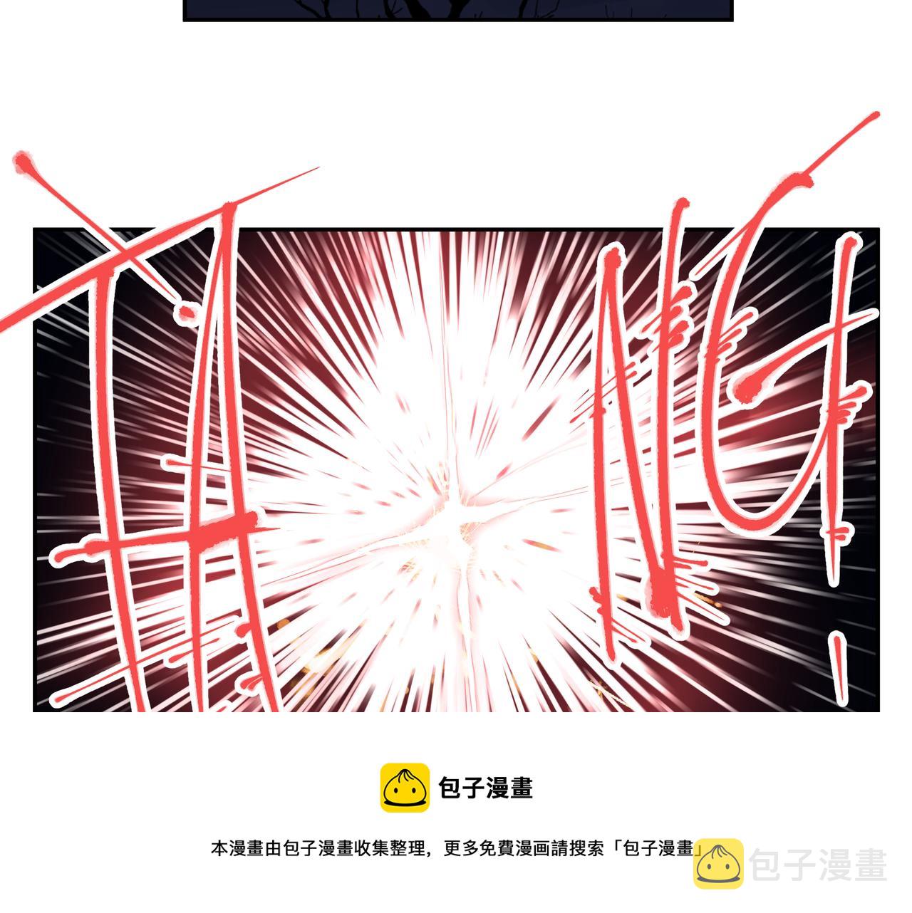 第3话 意想不到的超能力8