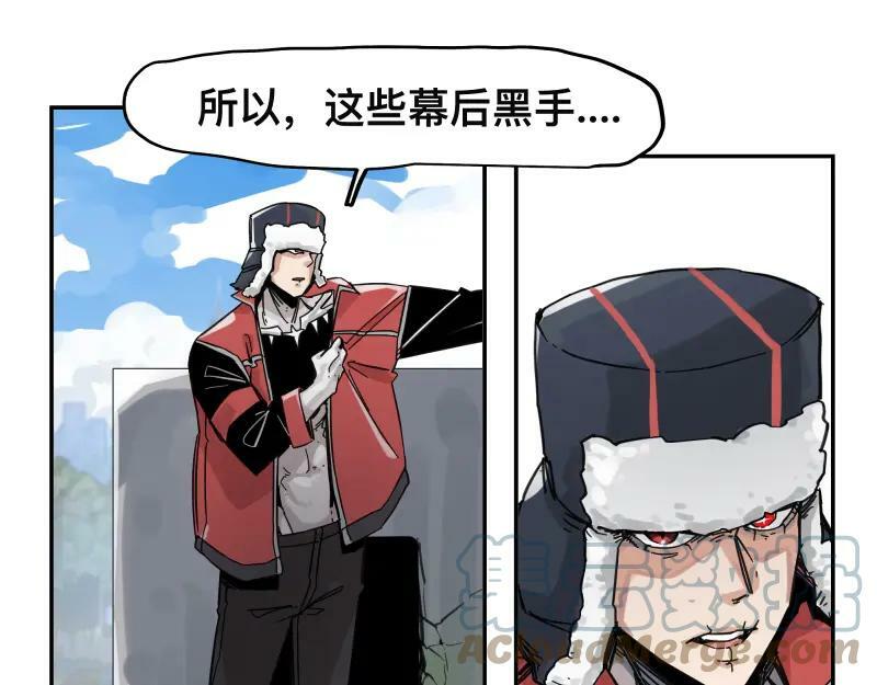 第57话 觉醒的记忆与未来的方向18