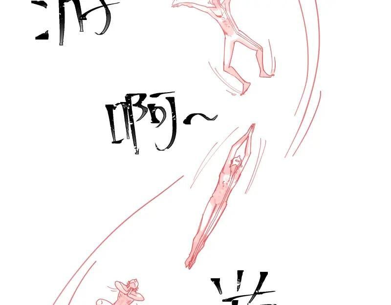 第83话 在某处醒来34