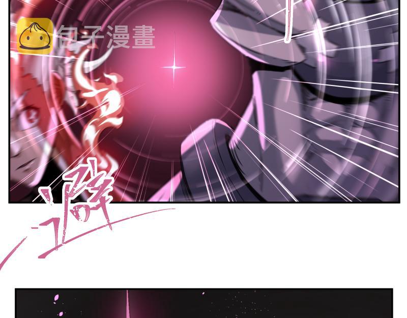 第33话 圣殿十神的力量（二）47