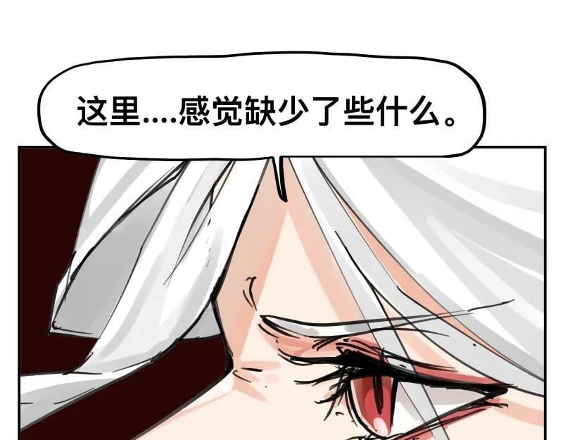 第61话 静止，死亡，终结的世界19