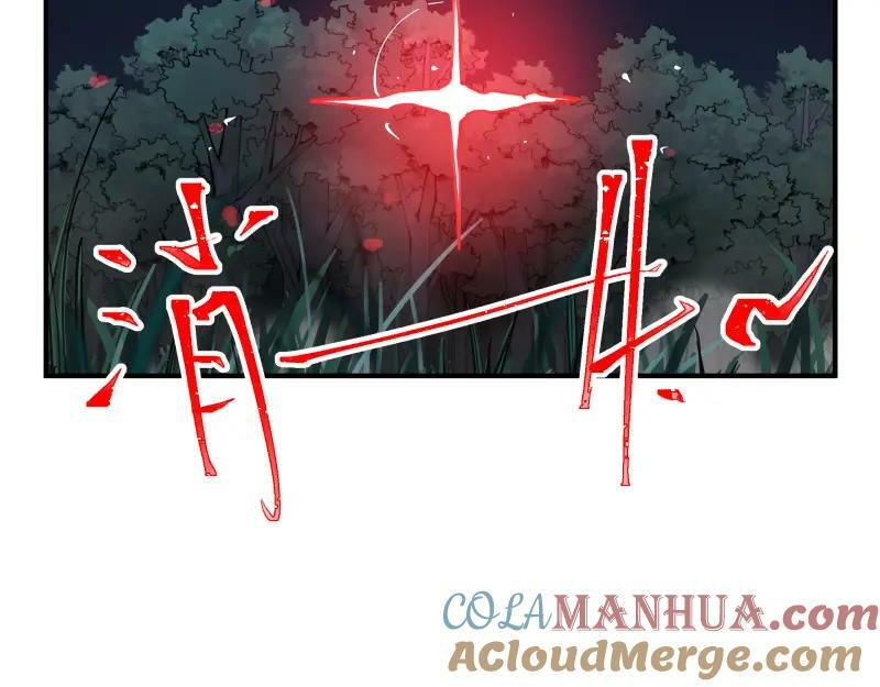 第70话 提前“截获”57