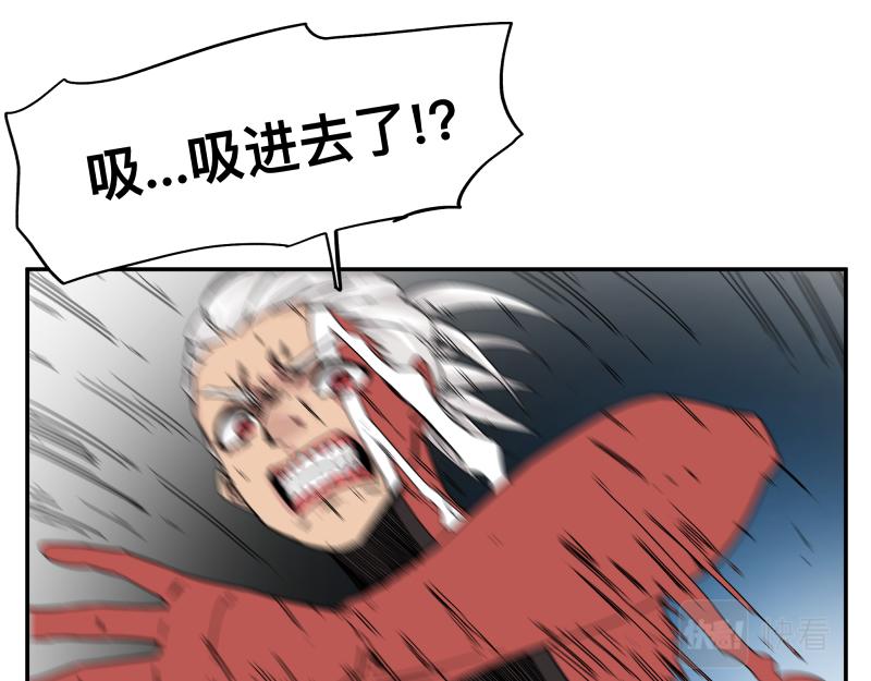 第31话 水滴与暴雨的差距20