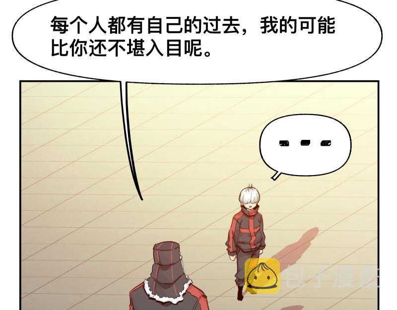 36话 新的目标11
