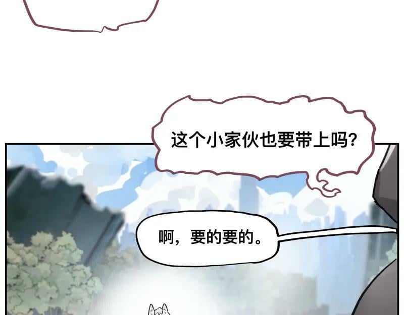 第59话 一波未平23