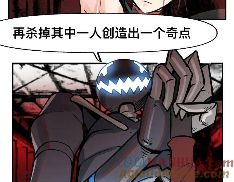 第69话 重启15
