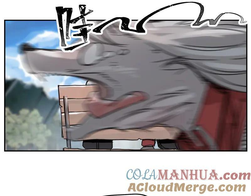 第58话 升华殿生变33