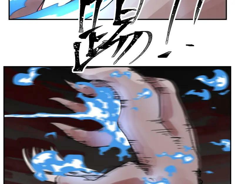 第63话 你是谁？!19