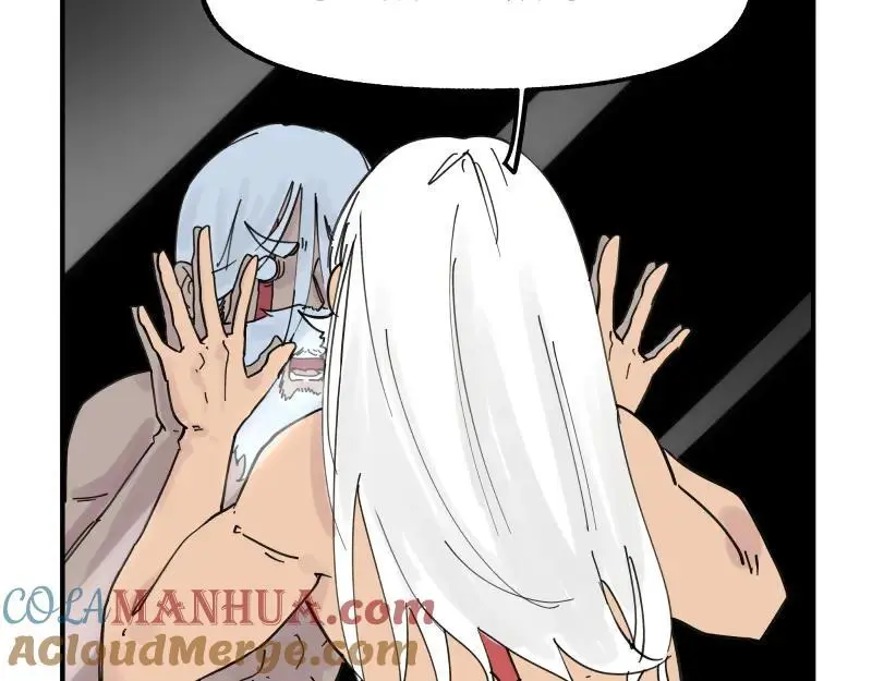 第85话 研究所42