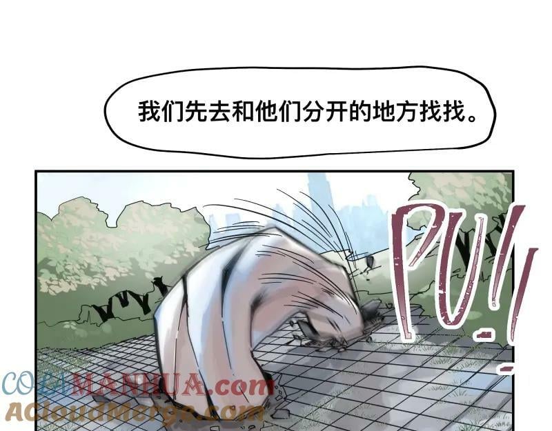 第59话 一波未平27