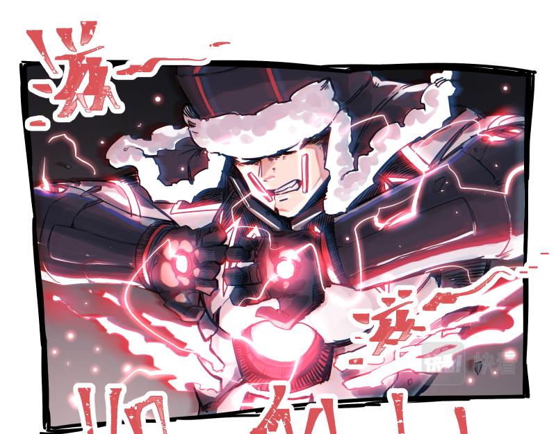 第42话 拿非利人18