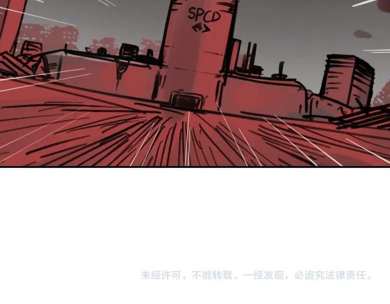 第60话 调查红色诡异之地50