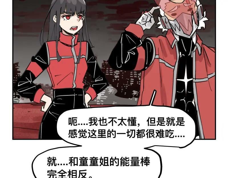 第61话 静止，死亡，终结的世界22