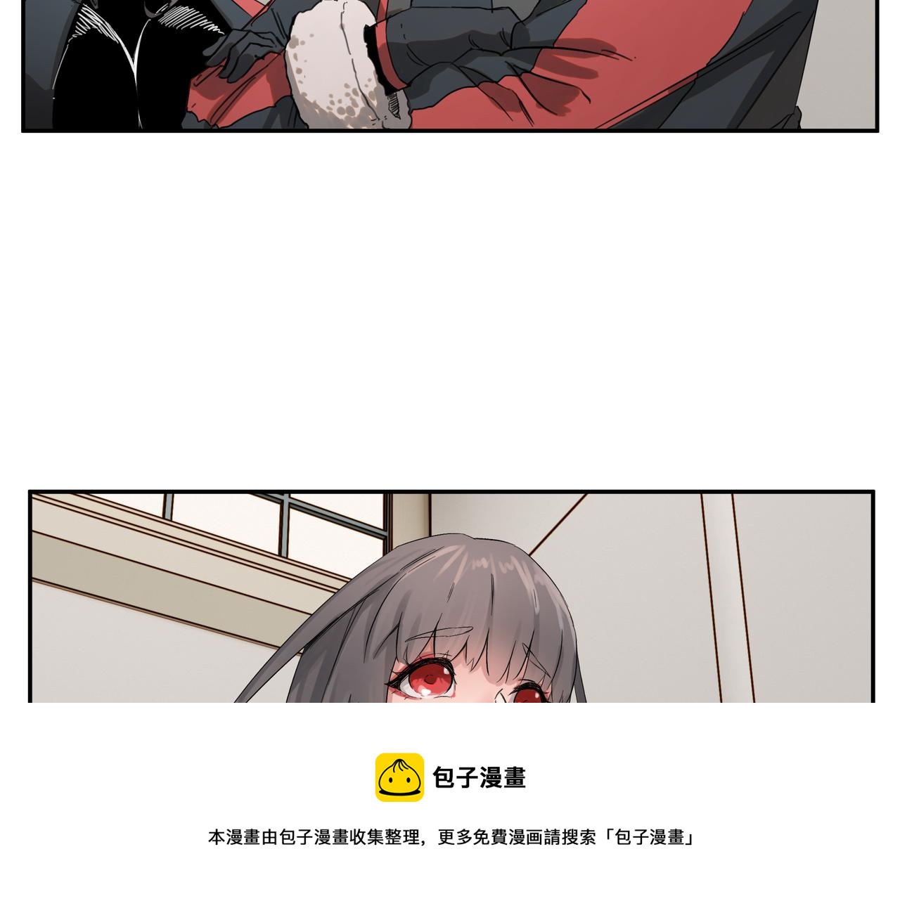 第4话 检测我的超能力40