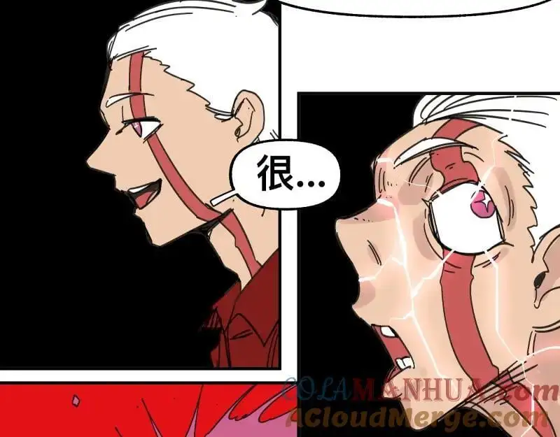 第96话 旧时恩怨荡然无存33
