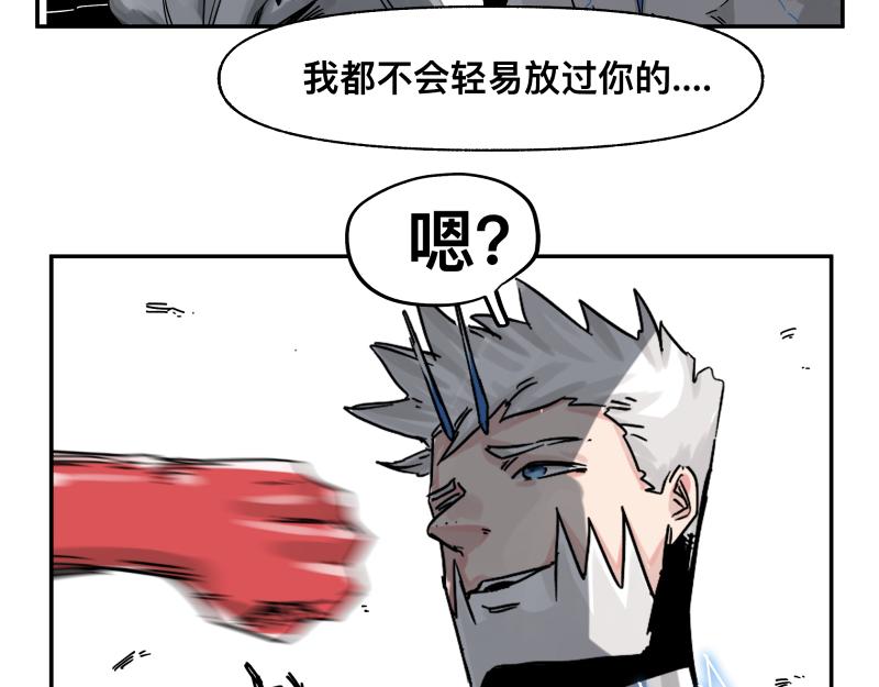 第30话 血脉相连的彼岸56