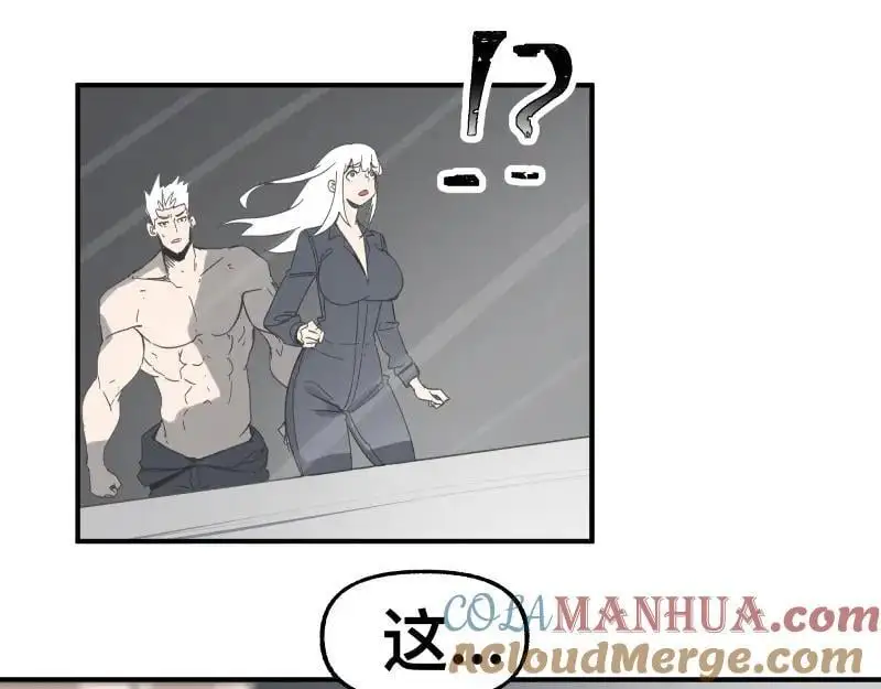 第94话 地球呢？18