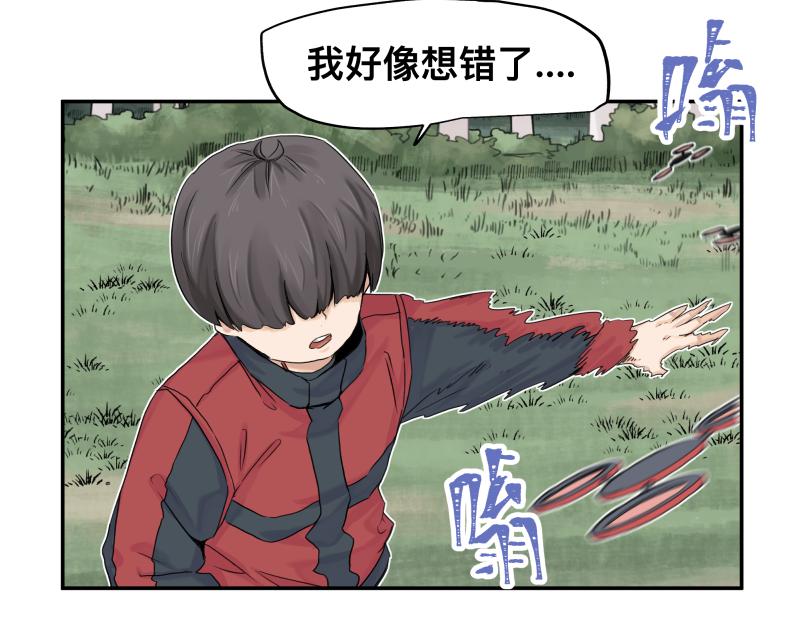 第11话 凡人不可承受之能力38