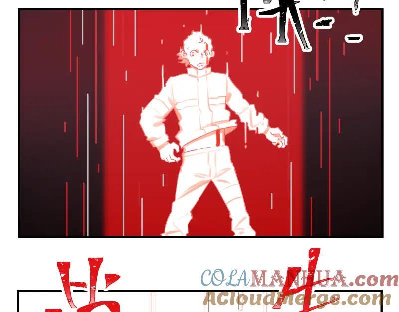 第78话 成为神的赛场3