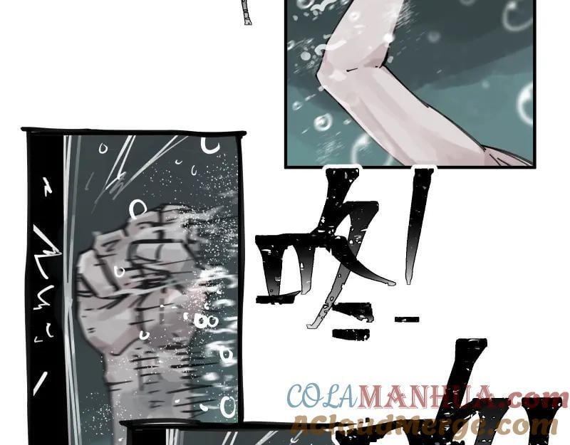 第83话 在某处醒来48
