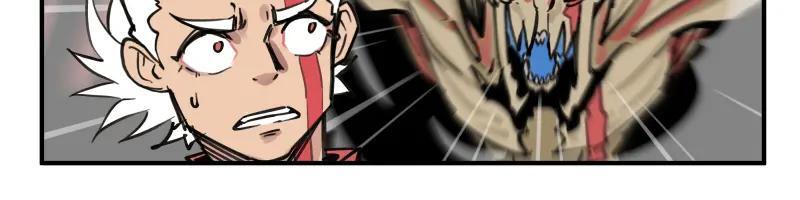第78话 成为神的赛场35