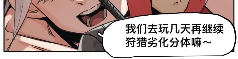 第51话 “OA-06_27