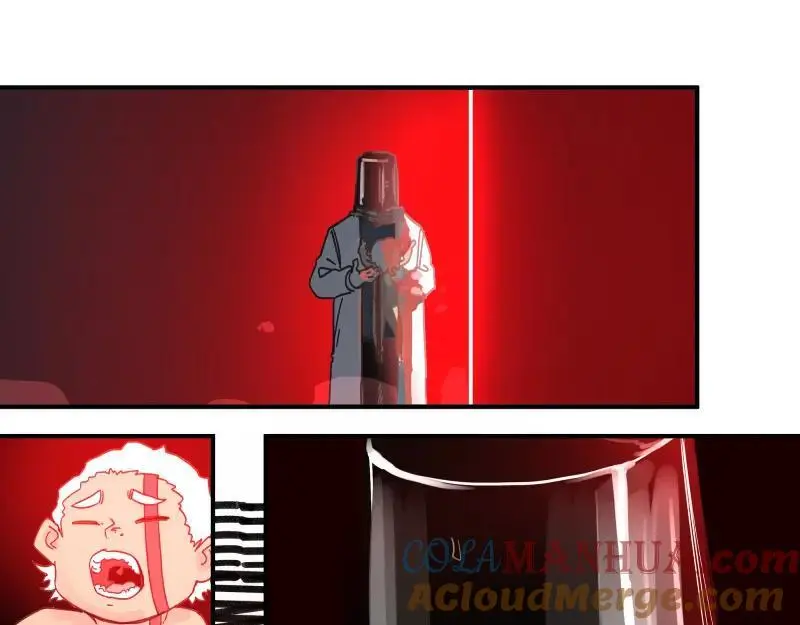 第89话 星空下不可能的一抹人影18