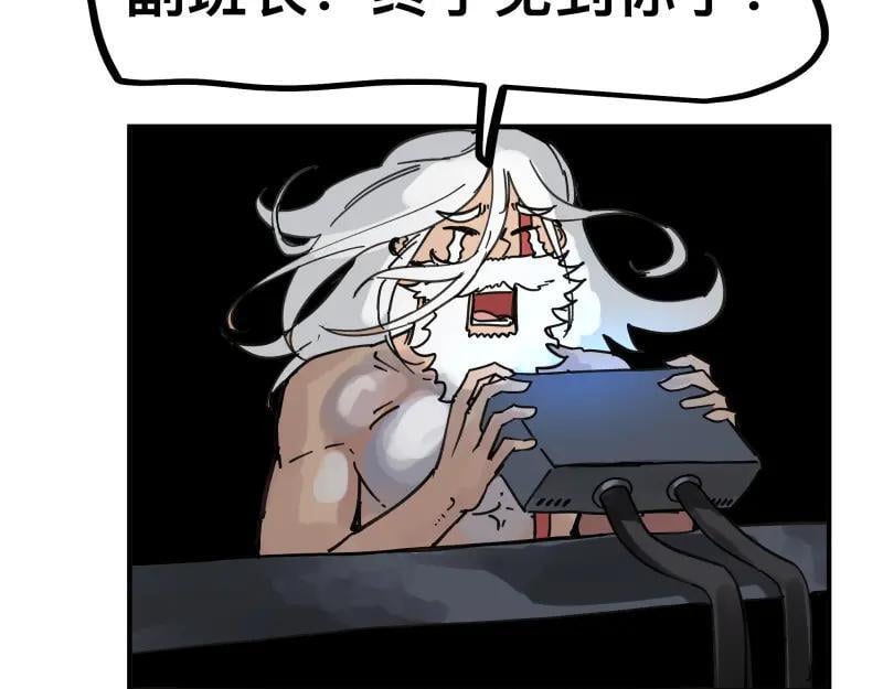 第84话 小小的重逢55